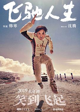 奥尔加尔州西餐厅3
